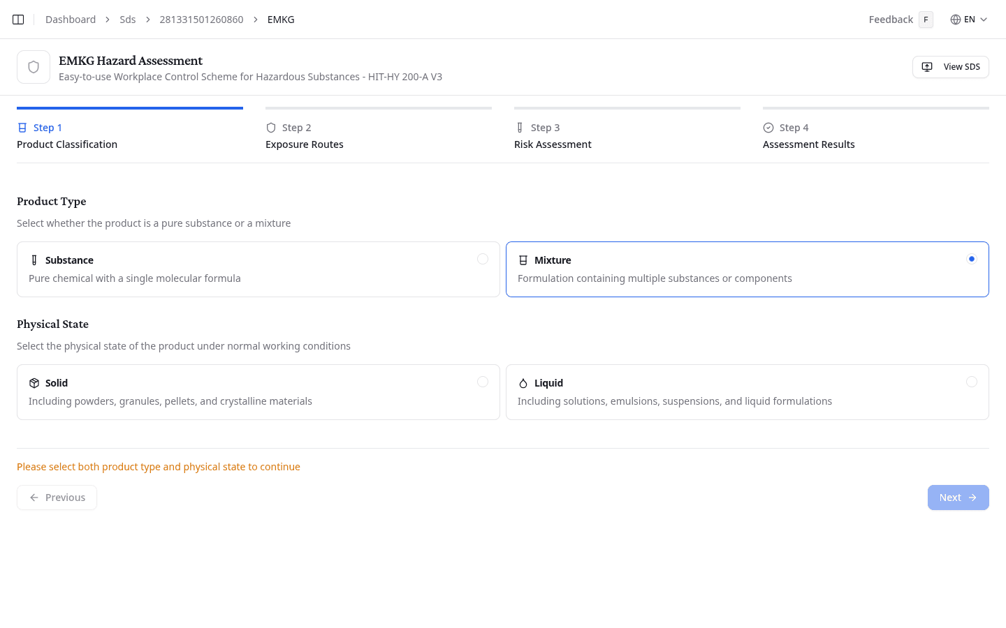 EMKG wizard showing Step 1: Product Classification